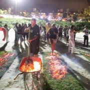 firewalker 300x222
